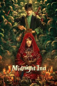 فيلم MIDNIGHT INN 2024 مترجم