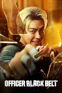 فيلم Officer Black Belt 2024 مترجم