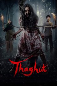 فيلم Thaghut 2024 مترجم