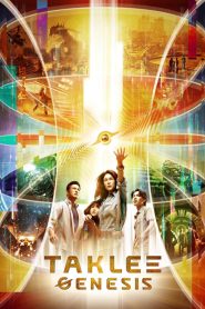 فيلم Taklee Genesis x Worlds Collide 2024 مترجم