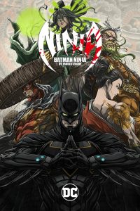 فيلم Batman Ninja vs. Yakuza League 2025 مترجم