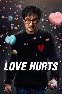فيلم Love Hurts 2025 مترجم