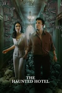 فيلم The Haunted Hotel 2023 مترجم