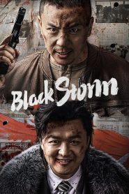 فيلم Black Storm 2024 مترجم