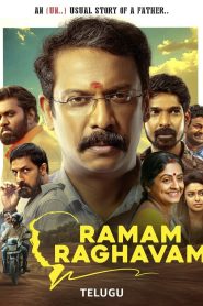 فيلم Ramam Raghavam 2025 مترجم