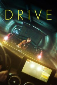 فيلم Drive 2024 مترجم