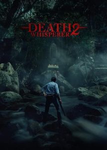 فيلم Death Whisperer 2 2024 مترجم
