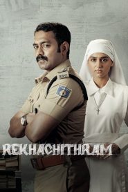 فيلم Rekhachithram 2025 مترجم
