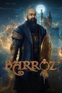 فيلم Barroz 2024 مترجم