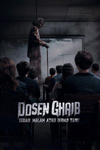فيلم Dosen Ghaib: Sudah Malam Atau Sudah Tahu 2024 مترجم