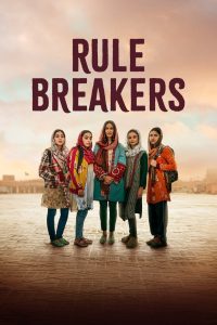 فيلم Rule Breakers 2025 مترجم