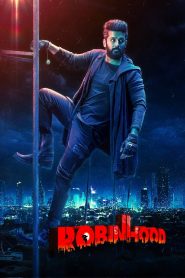 فيلم Robinhood 2025 مترجم