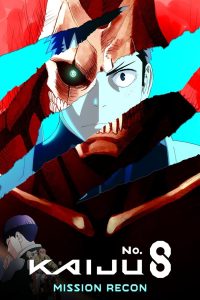 فيلم Kaijuu 8-gou Movie 2025 مترجم