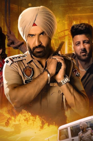 فيلم 25 25 50 2025 مترجم