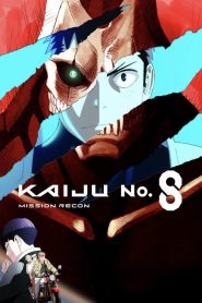 فيلم Kaijuu 8-gou: Hoshina no Kyuujitsu 2025 مترجم
