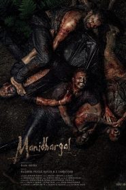 فيلم Manidhargal 2025 مترجم