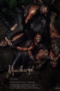 فيلم Manidhargal 2025 مترجم