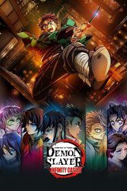 فيلم Demon Slayer: Kimetsu No Yaiba The Movie: Infinity Castle 2025 مترجم