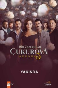 مسلسل كان يا ما كان في تشوكوروفا الموسم الثالث