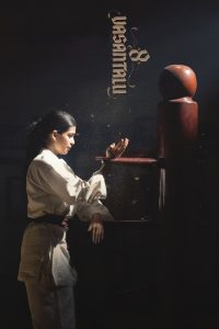 فيلم 8 Vasantalu 2025 مترجم