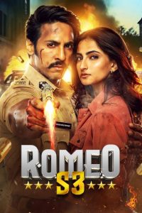 فيلم Romeo S3 2025 مترجم