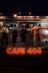 فيلم Cafe 404 2024 مترجم