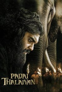 فيلم Padai Thalaivan 2025 مترجم