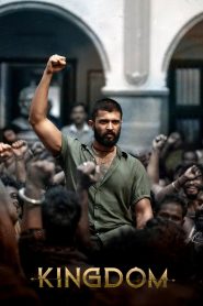 فيلم Kingdom 2025 مترجم