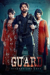 فيلم Guard: Revenge for Love 2025 مترجم