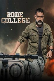 فيلم Rode College 2024 مترجم