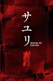 فيلم House of Sayuri 2024 مترجم