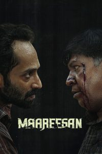 فيلم Maareesan 2025 مترجم