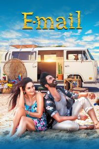 فيلم E-mail 2024 مترجم