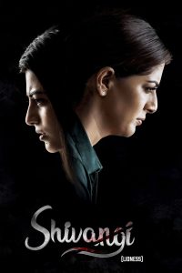 فيلم Shivangi Lioness 2025 مترجم