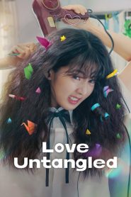 فيلم Love Untangled 2025 مترجم