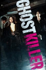 فيلم Ghost Killer 2024 مترجم