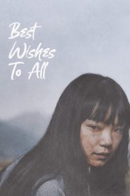 فيلم Best Regards to All 2023 مترجم