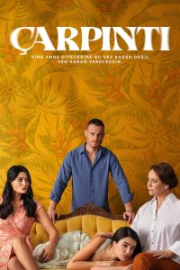 مسلسل خفقان