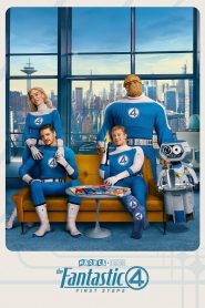 فيلم The Fantastic Four: First Steps 2025 مترجم