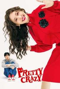 فيلم Pretty Crazy 2025 مترجم