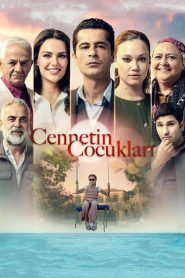 مسلسل اطفال الجنة