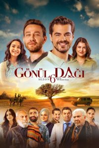 مسلسل جبل جونول الموسم السادس