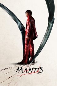 فيلم Mantis 2025 مترجم