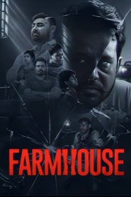 فيلم Farmhouse 2025 مترجم