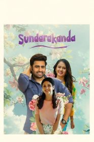 فيلم Sundarakanda 2025 مترجم