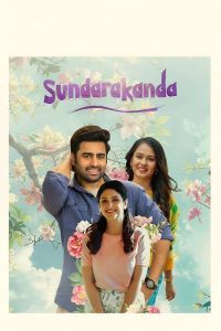 فيلم Sundarakanda 2025 مترجم