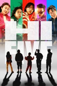فيلم Hi-Five 2025 مترجم