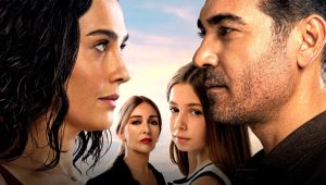 مسلسل انا امها الحلقة 4 – الاخيرة