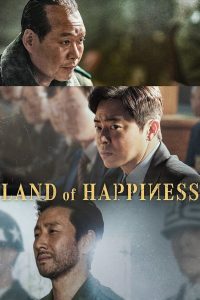 فيلم Land of Happiness 2024 مترجم