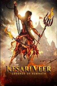 فيلم Kesari Veer 2025 مترجم